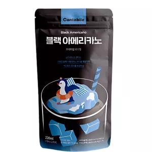 Black Americano 230 ml Cantabile