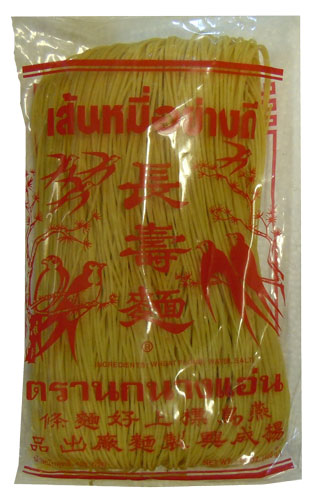 Chinese Noodle Yellow 400 g Double Swallow