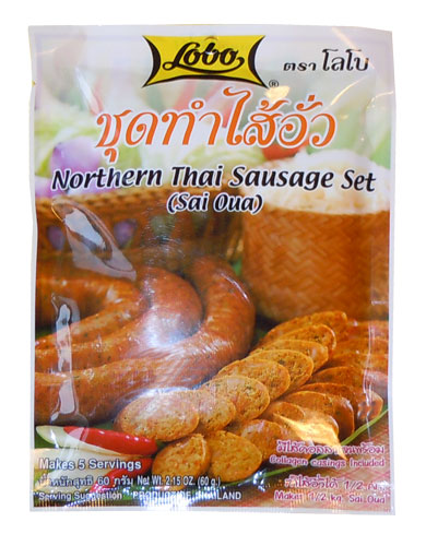 Northern Thai Sausage Set (Sai Oua) 60 g Lobo
