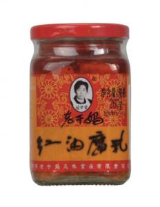 Chili Oil Beancurd Sauce 260 g Laoganma