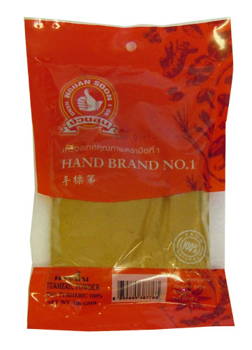 Turmeric Powder 100g Hand Brand