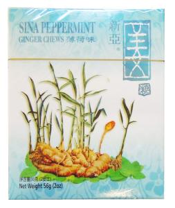 Peppermint Ginger Candy 56g