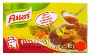 Knorr Tärning Beef 22 g