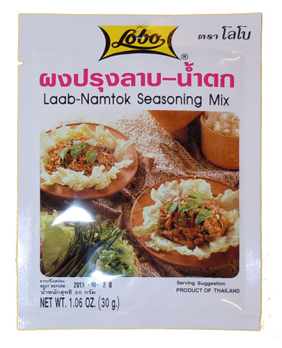 Laab Nam Tok 30 g Lobo