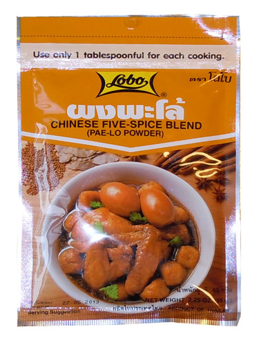Chinese Five Spice 65 g Lobo