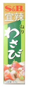 Wasabi Paste in tube 43 g S & B