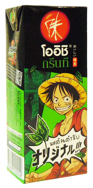 Oishi Green Tea 180 ml