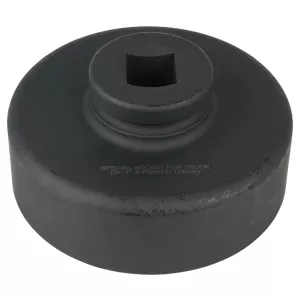 1" axelhylsa. 8-kant. kort. 125 mm