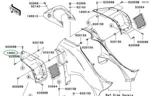 Kawasaki, cover pocket, vänster svart, KVF650/750 - Brute Force 650/750 4X4I