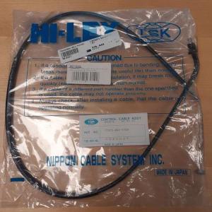 Gasvajer Honda CB750 F2