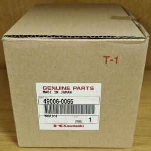 Drivaxeldamask, bakre Brute Force 750/KVF 750