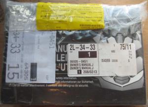 Instruktionsbok Kawasaki Jet Ski JT1500 VP/WP/XP