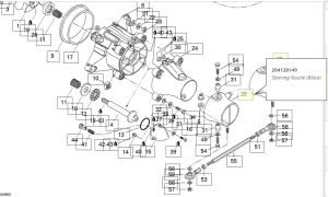 Styrmunstycke Sea-Doo