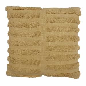 Kuddfodral i ockragult