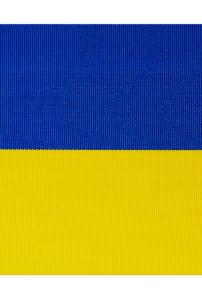 Sverigeband, Invigningsband i blått och gult, randigt, Bredd 80mm, 120 mm