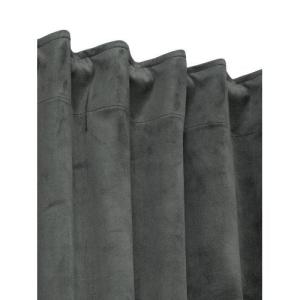 Gardinlängd ELISE i sammet extra långa, enfärgade 2x135x280cm, mörkgrå