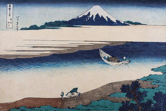 Tapet Hokusai ,Eastern Simplicity, fondtapet, japanska landskap, multi