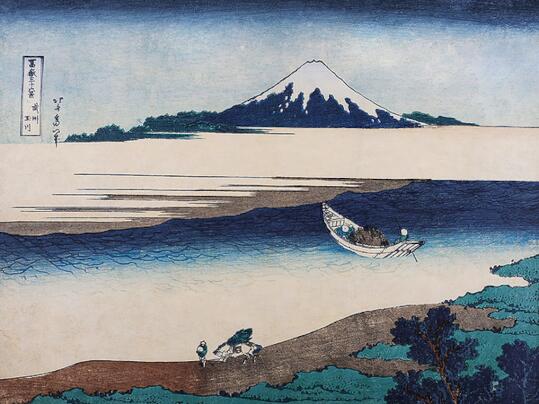 Tapet Hokusai ,Eastern Simplicity, fondtapet, Fujis snötäckta topp, multi