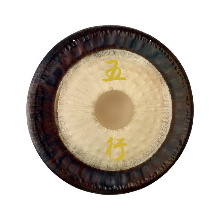 32'' Wu Xing Gong; C2# - D2