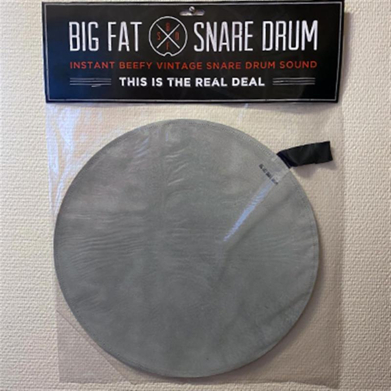 Big Fat Snare Drum  14'' Suede