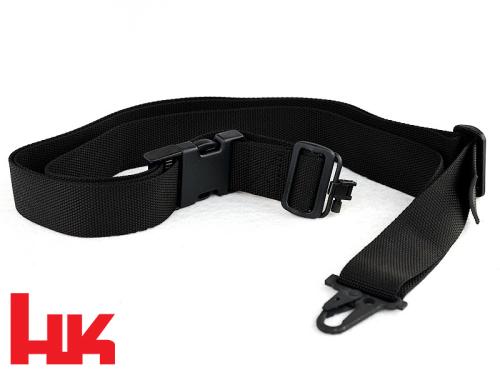 HK Vapenrem MR 223 & 308