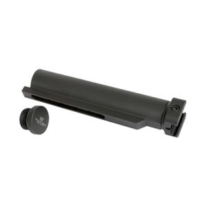 Picatinny Buffer Tube Adapter