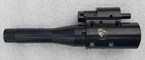 ILWT-pipa till SIG MPX