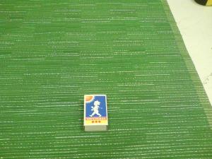 Original tyg OT1041 LJUS GRÖN M.SILVER