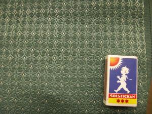 Original tyg OT1054 MÖRK GRÖNVIT PRICK