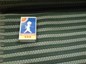 Original tyg GRÖNRAND