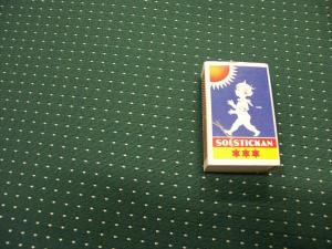 Original tyg OT207 MÖRK GRÖNVIT PRICK