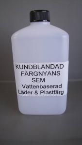 Lösvikt sure coat Bas S.E.M
