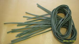 Vinylkeder i köpta vinylen