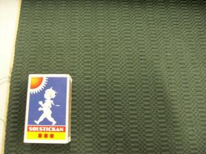 Original tyg OT111038 MÖRK VÅG & LOD