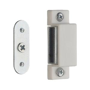 Magnetisk Lås Hvid 2stk Beslagboden B301