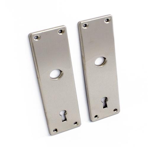 Langt Skilt 5, Nikkel, Habo 2998