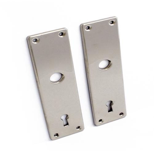 Langt Skilt 5, Nikkel, Habo 3004