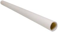 VP-RÖR 20MM 3M-LÄNGD