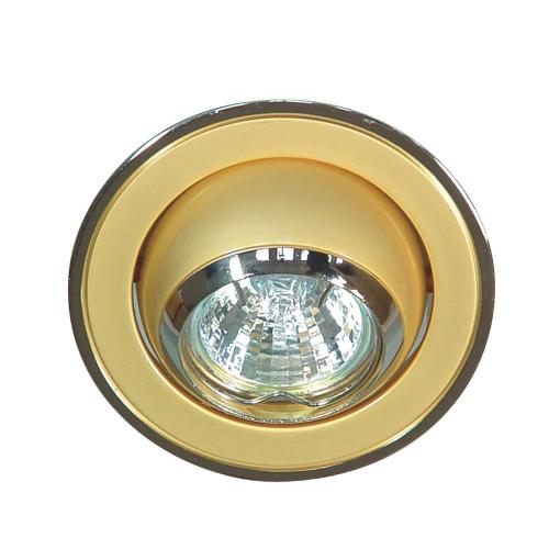 Downlight MD 87, 12V,20W,GU4, IP21, Krom/Guld, Malmbergs 7466378