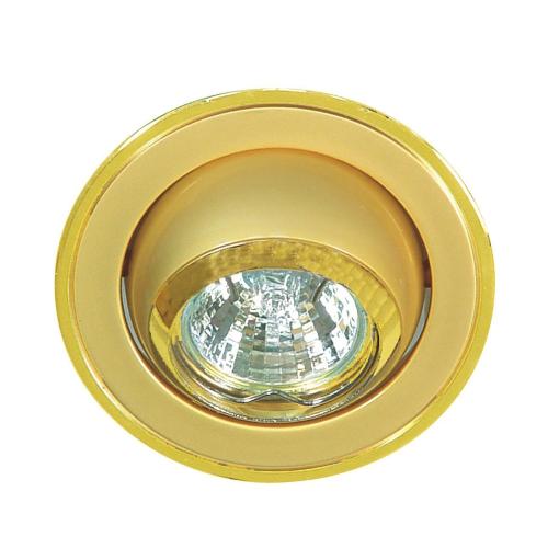 Downlight MD 87, 12V,20W,GU4, IP21 Mässing, Malmbergs 7466380