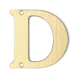 Bokstav D MP1 78mm Mattborstad Mässing Bårebo 861223