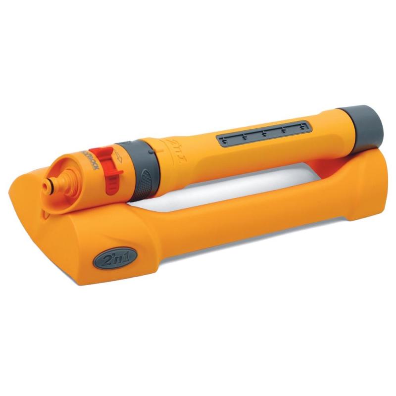 Vattenspridare Aquastorm, 230m², Hozelock 23-2976