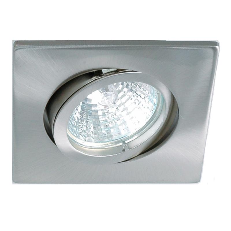 Downlight MD-112 GU5,3 12V IP21 Satin Malmbergs 7466577