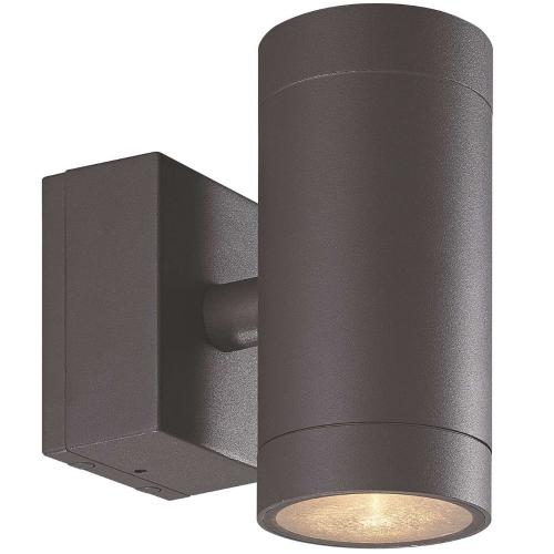 Væglampe Eklof Mørkegrå IP54/LED III, Malmbergs 9977119