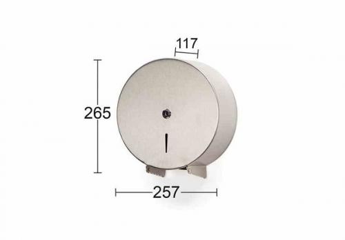 Toaappershållare Orust Rostfri Liten Habo 17379