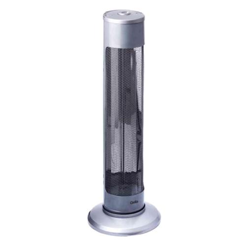 Terrassvärmare/Strålningsvärmare 900W Gelia