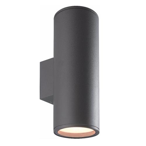 Väggarmatur Karlstad, Mörkgrå, 2x15W, Malmbergs 9977285