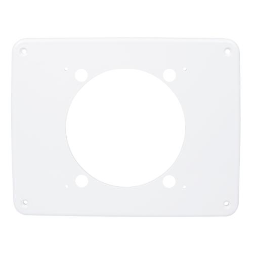 Täckplatta Intellivent 242x190mm Vit Fresh