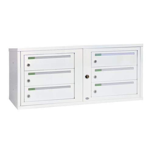 Fastighetsbox Classic Liggande 2x3 Fack, Renz