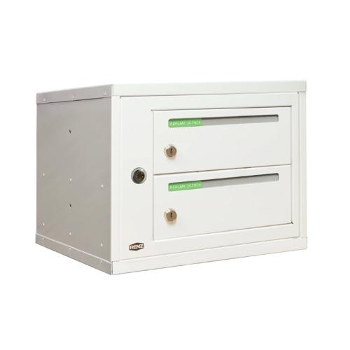 Fastighetsbox Classic Kompakt SE 1x2 Fack, Renz